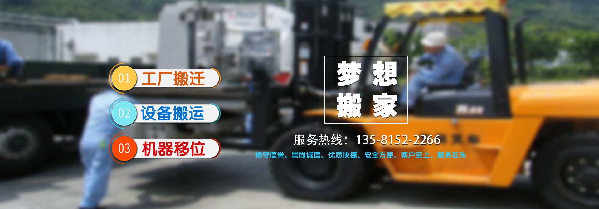 广告标题