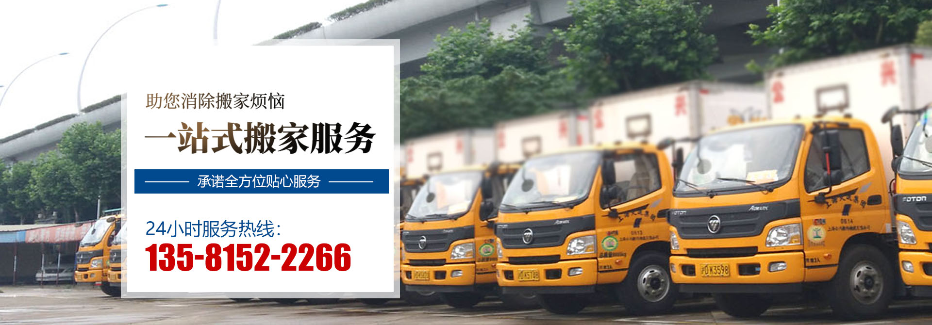 广告标题