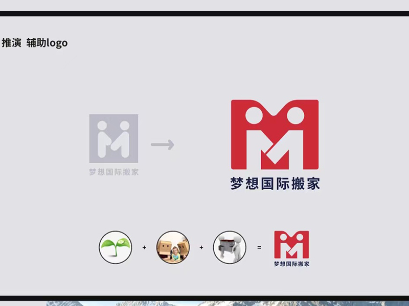 客户案例