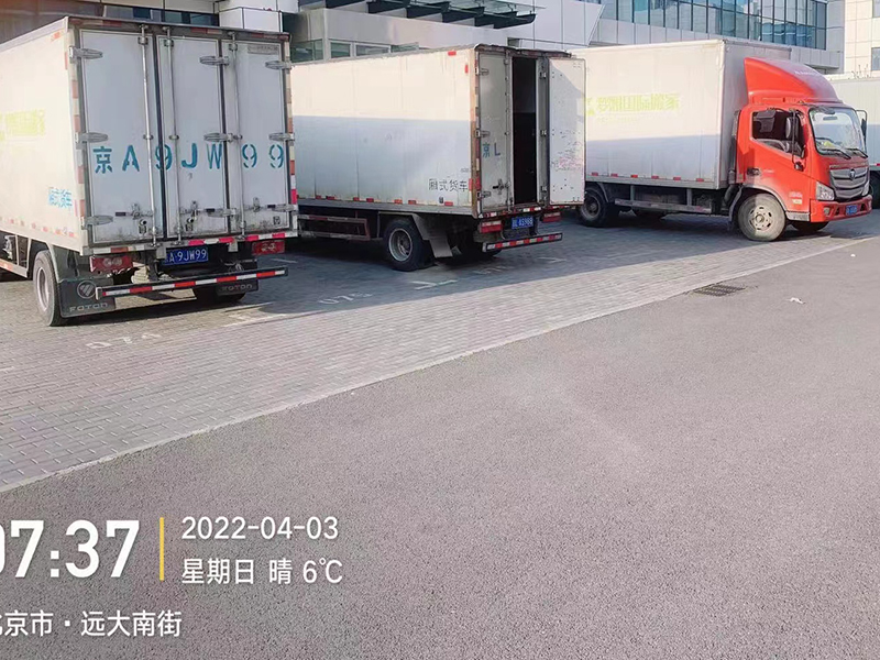 客户案例